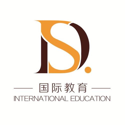 鼎世国际教育咨询(北京)有限公司